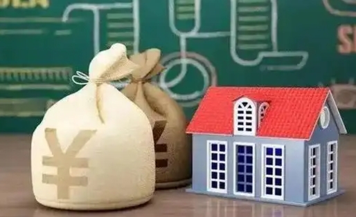 射洪公积金提取流程详细步骤（怎么提取市公积金）